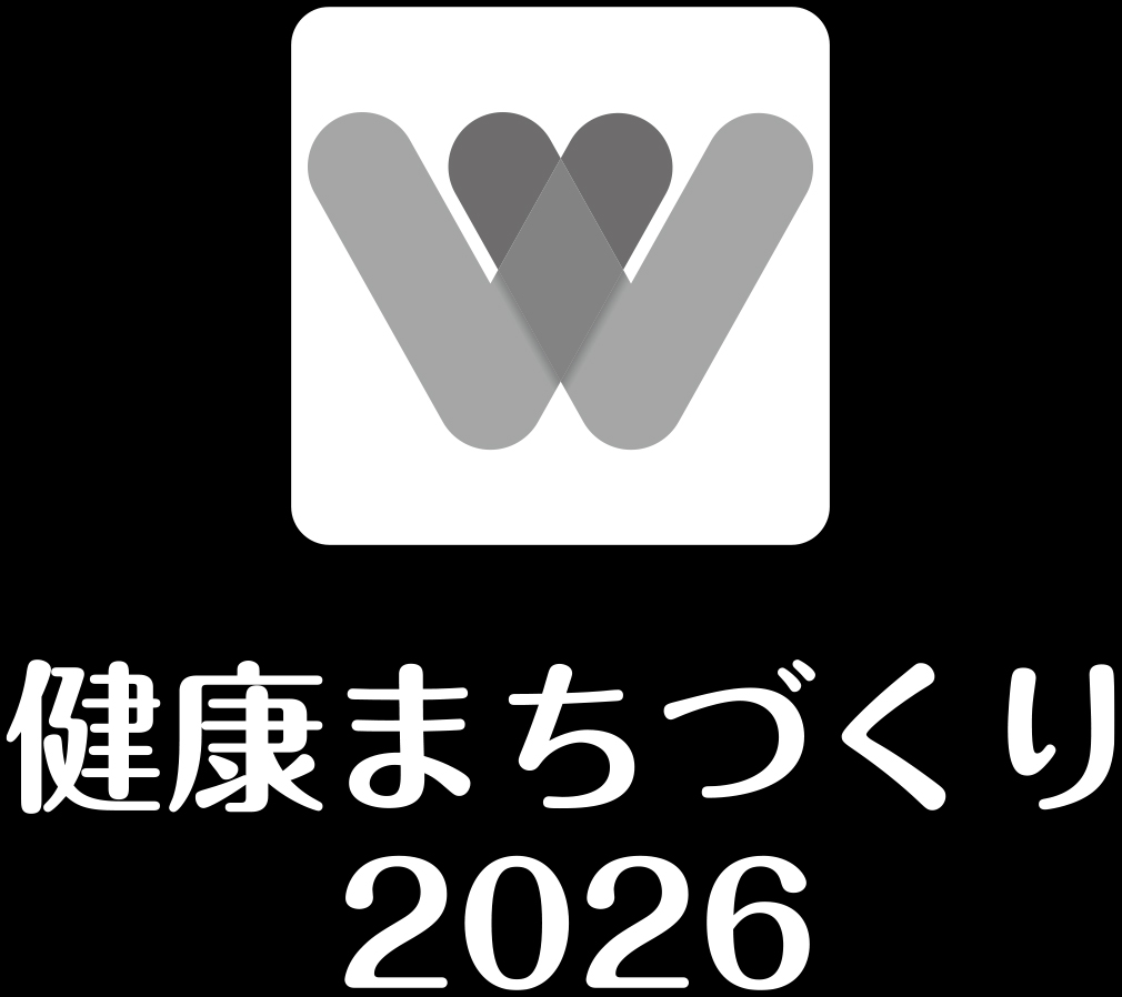 ロゴ モノクロ02(年号あり)