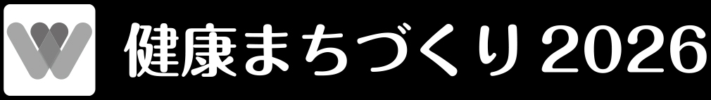 ロゴ モノクロ01(年号あり)