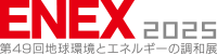 ENEX2024